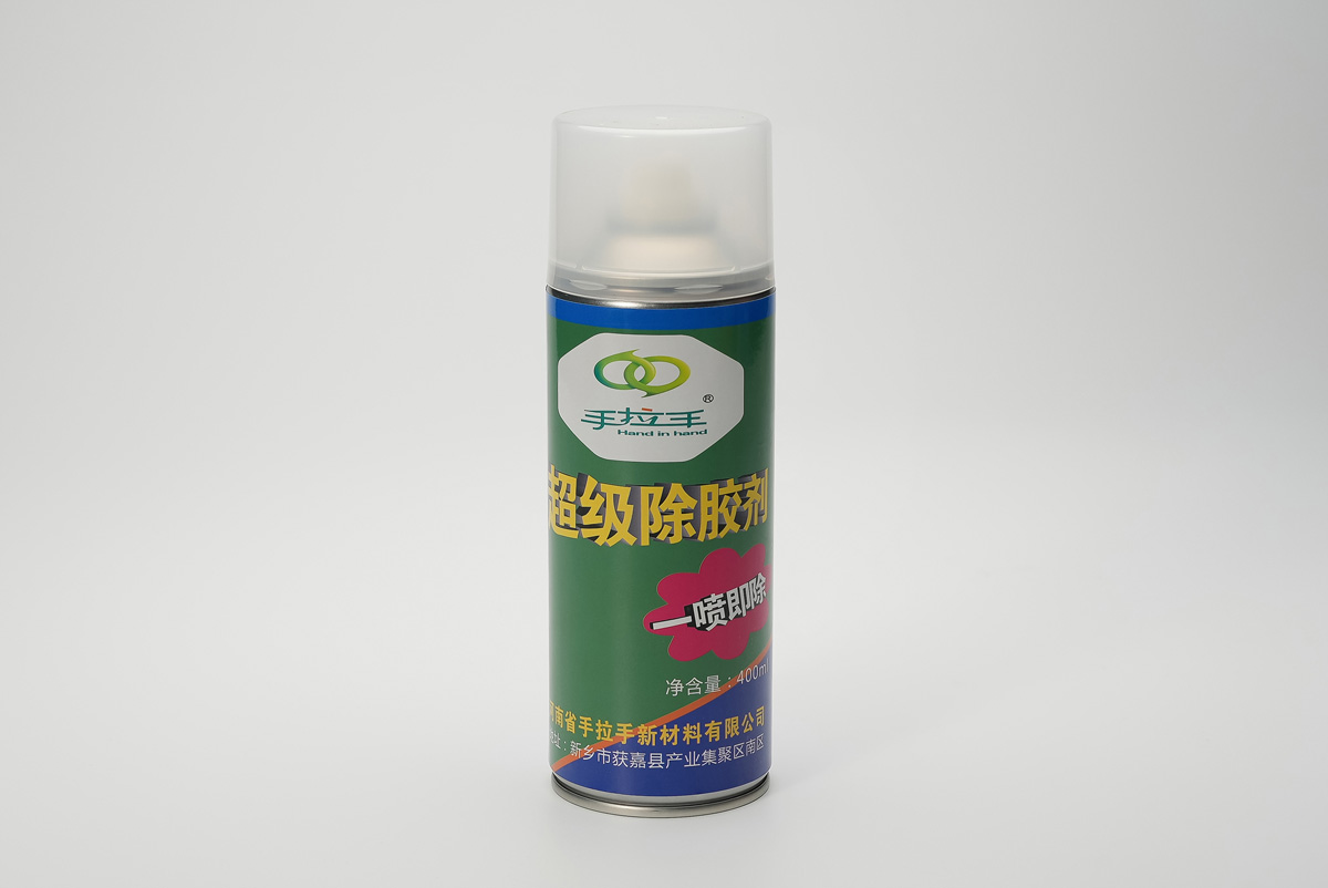 強(qiáng)力除膠劑