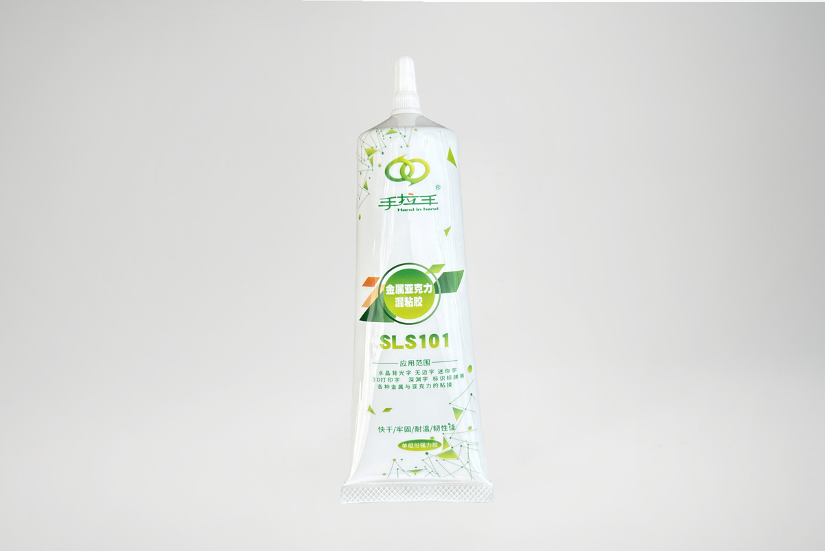 金屬亞克力混粘膠